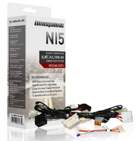 Omega OL-HRN-RS- Vehicle Specific T-Harnesses for Remote Start/Security Systems